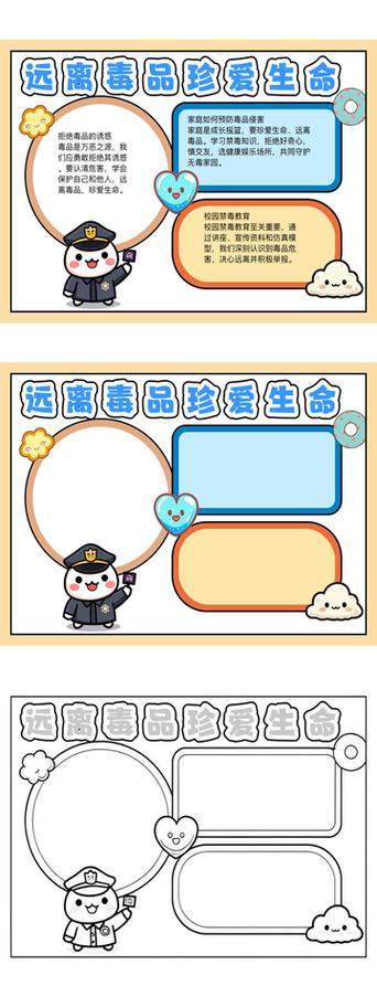 安全无毒!HGTA最新版本下载,从此畅玩无阻!