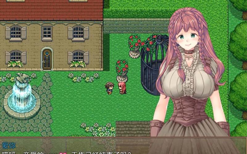 妻子历险记绅士游戏攻略:快速上手,轻松通关