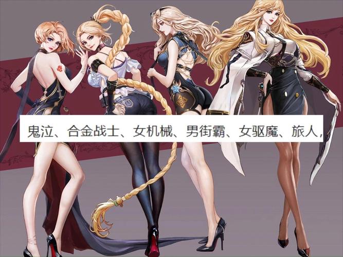 想玩地下城女骑士?教你快速下载安装方法