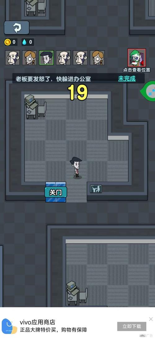 我们的60天安卓游戏：60天求生，挑战你的极限