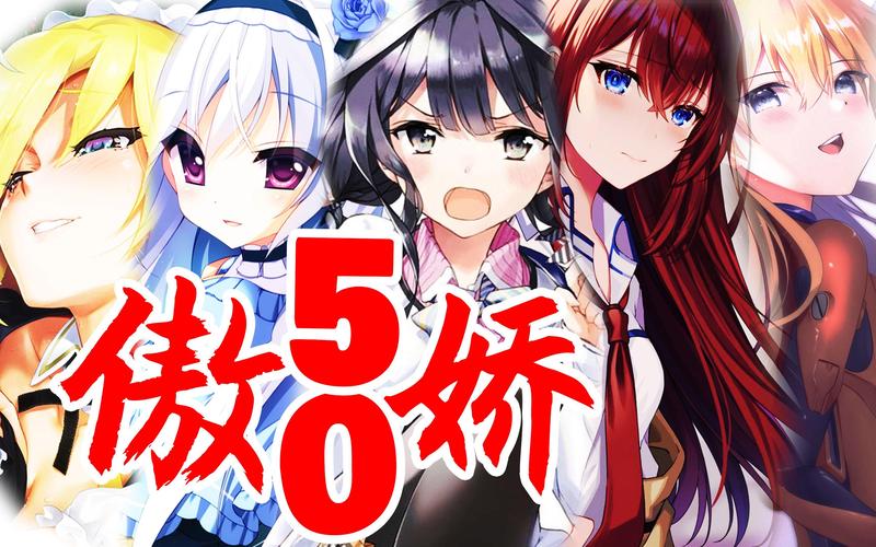 究极整合282部在哪下载？超详细下载方法分享！