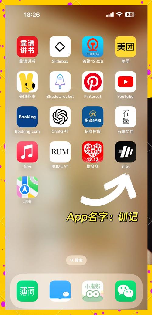 安卓禁欲健身中心app推荐:高效健身,远离诱惑