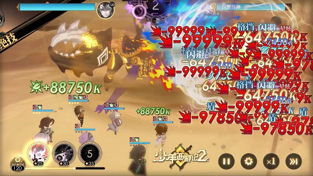 家务下载安卓最新版：丰富玩法，等你来挑战