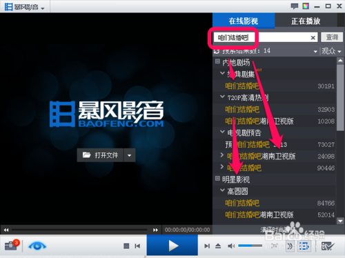 急需汉娜的徒劳抵抗下载地址？这里有你想要的下载链接