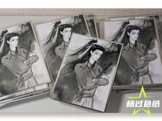 沉浸式异世界转生杨过游戏:体验不一样的杨过