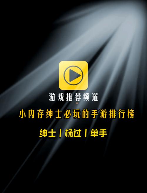 解锁与joy共舞4绅士游戏:小白也能轻松上手