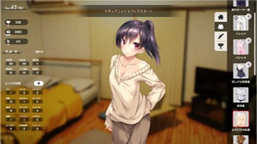 家出少女安卓汉化版:沉浸式剧情等你体验