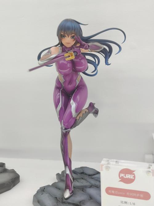 如何在安卓手机上玩对魔忍雪风?详细图文攻略