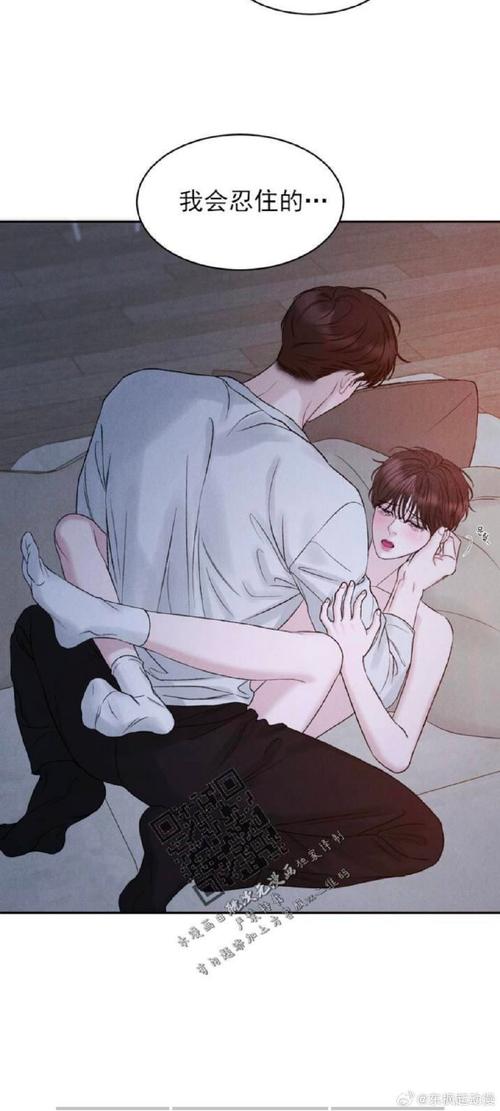 我的真实情欲下载地址：安卓直装版资源分享