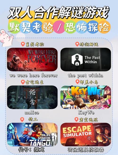 安卓版少女的求生之路2下载：解谜逃生刺激体验