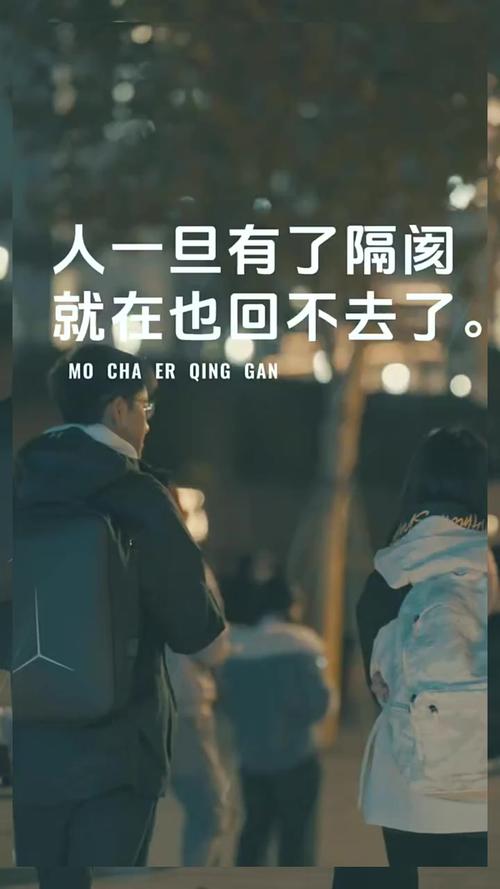 交换一旦做了就回不去下载地址:警惕网络陷阱,保护个人安全