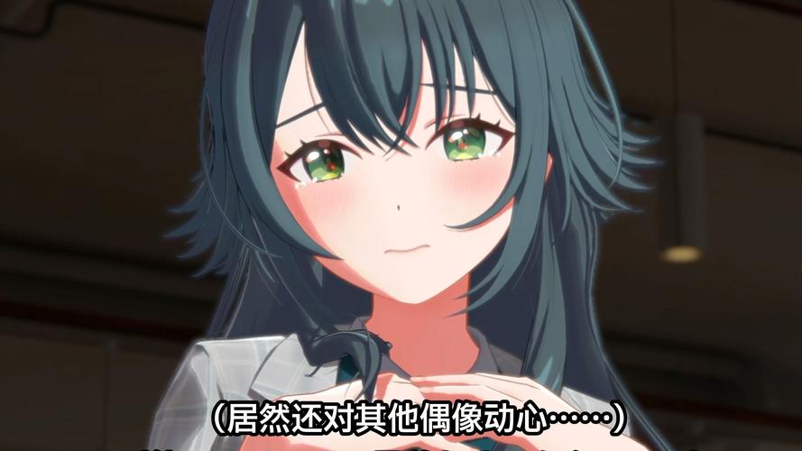 偶像女友游戏官网注册:开启你的专属偶像恋爱养成