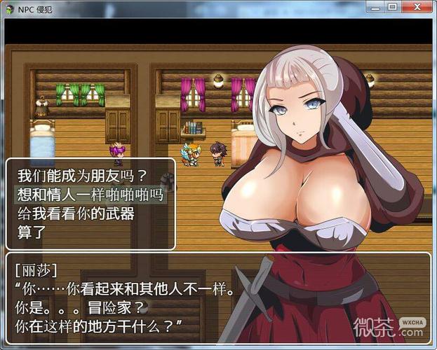 解锁精彩冒险！威利大冒险汉化版下载推荐