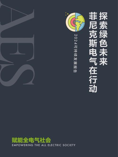 腐败的世界下载地址大全：安全可靠的下载途径