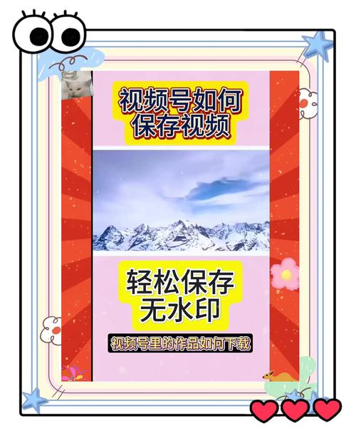 如何下载视频？高清快速下载的正确方法