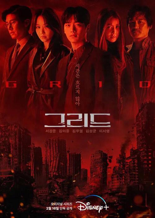 扭曲的记忆杨过游戏：烧脑剧情，揭开隐藏的秘密