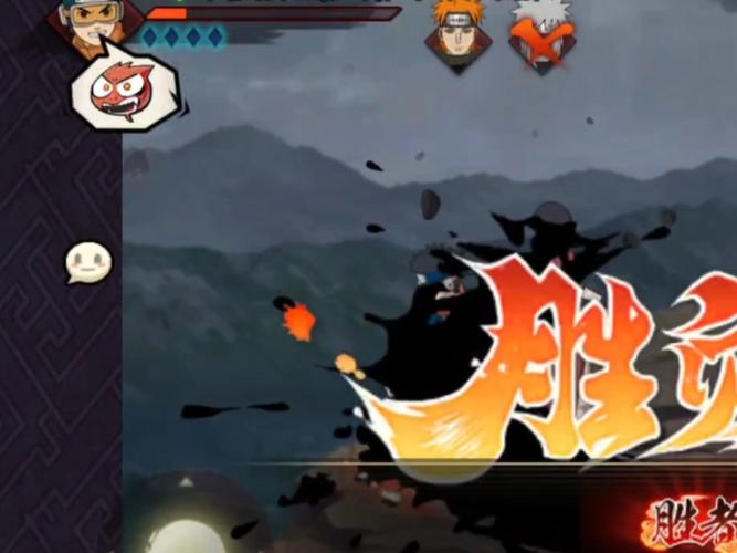 下忍考试游戏免费下载：开启你的忍者冒险之旅！