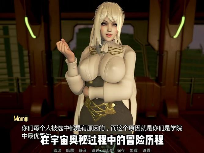 最新欧派奥德赛游戏介绍:带你领略不一样的游戏体验