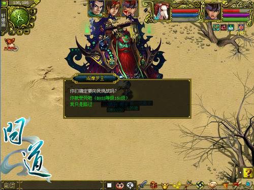 想体验不一样的人生?人情债偿还系统番外游戏等你来挑战!