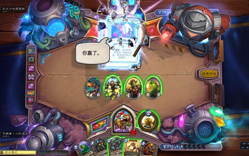 恋姬无双杨过游戏好玩吗？超详细游戏体验分享！