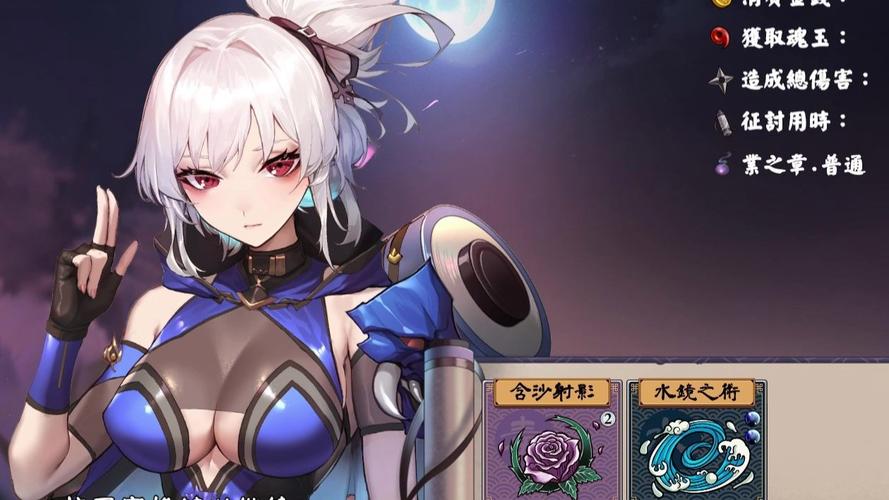 半妖忍少女绅士游戏：超燃卡牌战斗，等你来战！