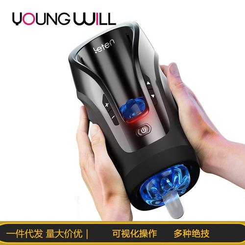 活体飞机杯工厂歼灭队官网：理性消费，选择正规成人用品