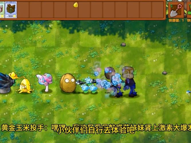 英雄恶棍最新版本更新内容：精彩玩法等你体验