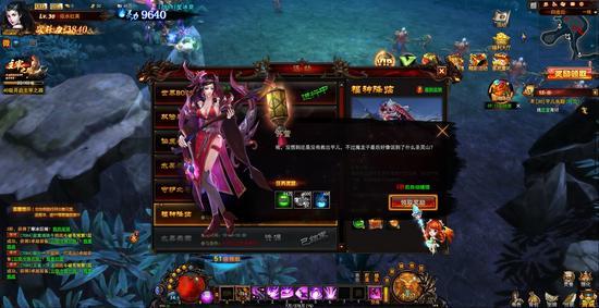 都市媚影下载教程：简单几步轻松拥有游戏