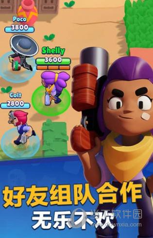 想玩无冬镇物语？安卓版下载地址分享给你