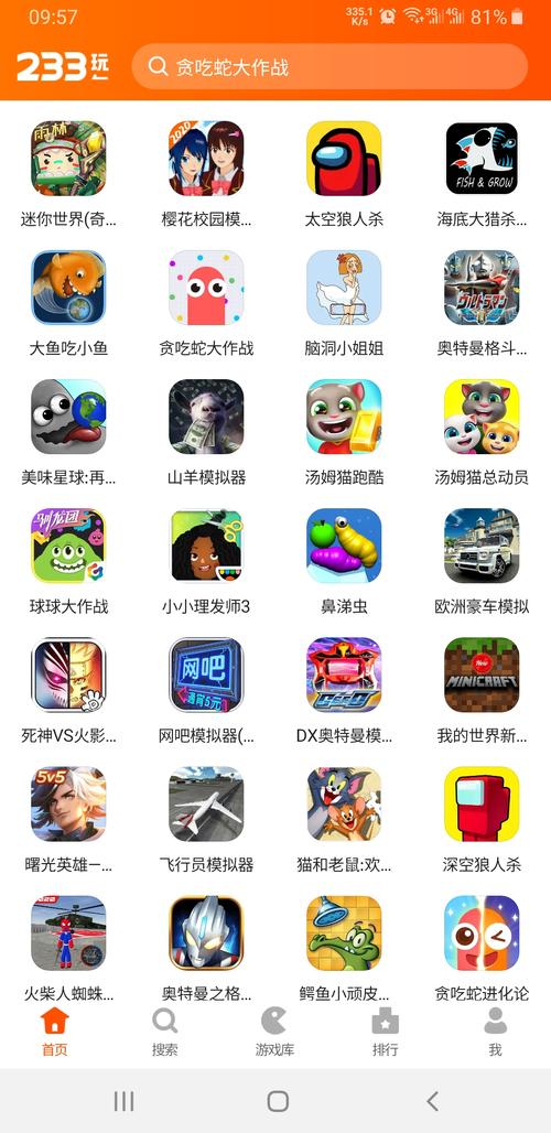 母三人游戏下载：热门游戏合集，轻松下载畅玩