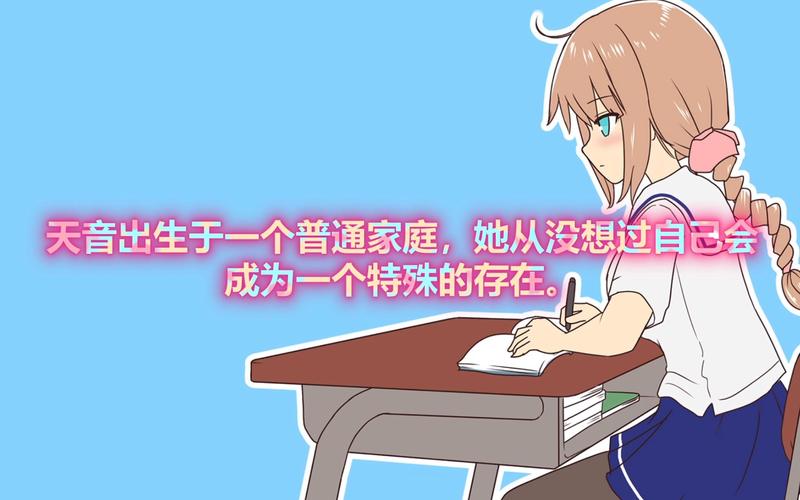 快速进入魔法少女天穹法妮雅原版官方网站，获取最新游戏资讯