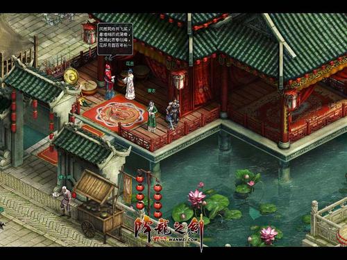 青楼之王杨过游戏下载：体验古代青楼经营乐趣