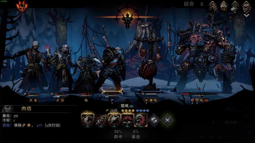 寻找暗黑地牢瑟瑟版最新版本？这里有你想要的答案