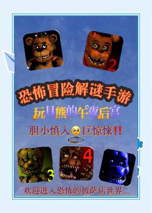 淫魂狩猎安卓下载：恐怖猎杀手游推荐