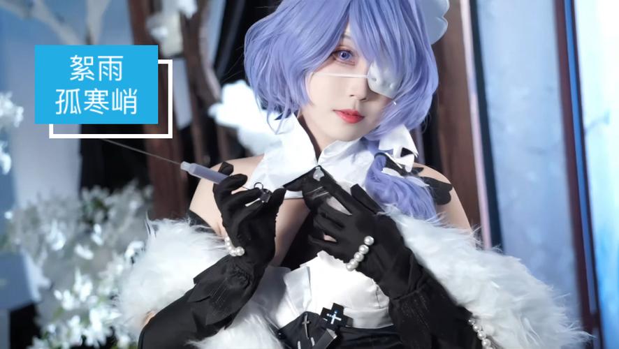 想看coser幕后？汉化版花絮最新更新来啦！