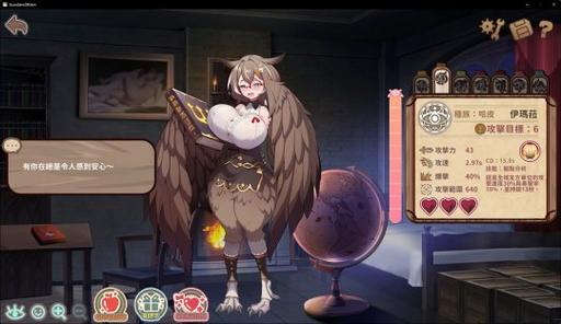 伊甸守护者最新版本下载：畅玩策略塔防游戏