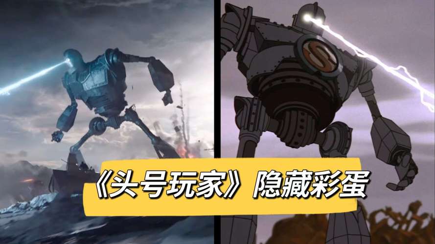 阳光下的真实绅士游戏:剧情深度解析及隐藏彩蛋