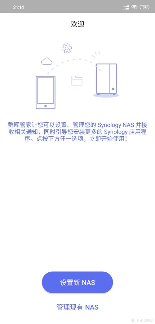欧派奥德赛下载安装教程，小白也能轻松上手