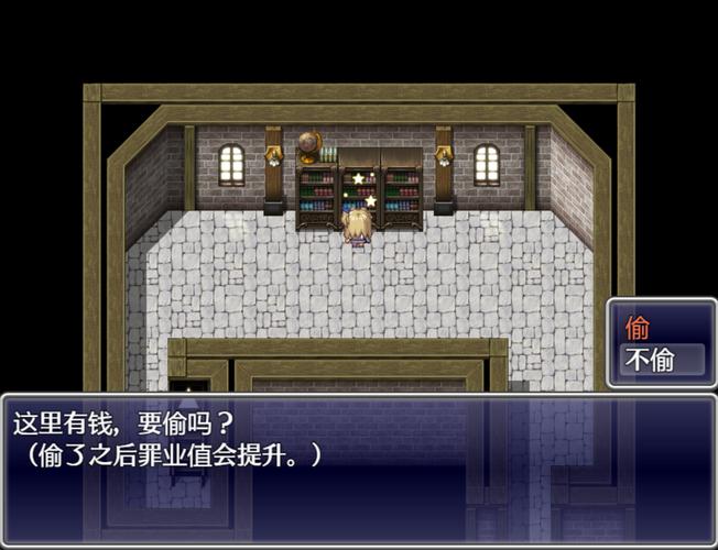 想玩艾莱茵的冒险之旅?这里提供下载链接!