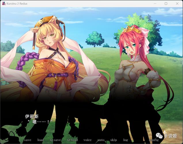 黑兽2官网公布发售日期，支持简体中文！