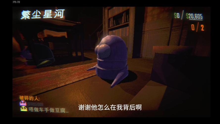 幽灵牛奶生活安卓下载：高品质R-18成人冒险游戏