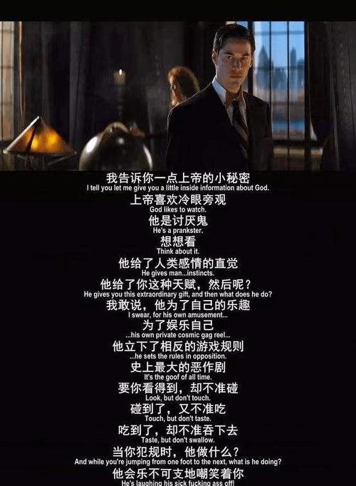 全能的咒语下载地址:轻松获取游戏资源,畅玩游戏