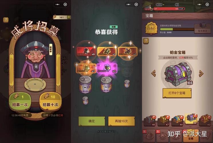 解锁与joy共舞4绅士游戏:小白也能轻松上手