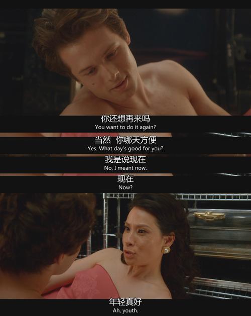 致命女人完结版绅士游戏：全剧情深度解析