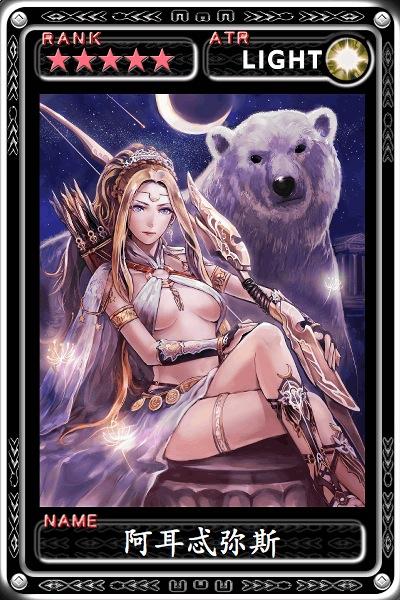 魔物狩猎者官网：激活码预约，抢先体验游戏