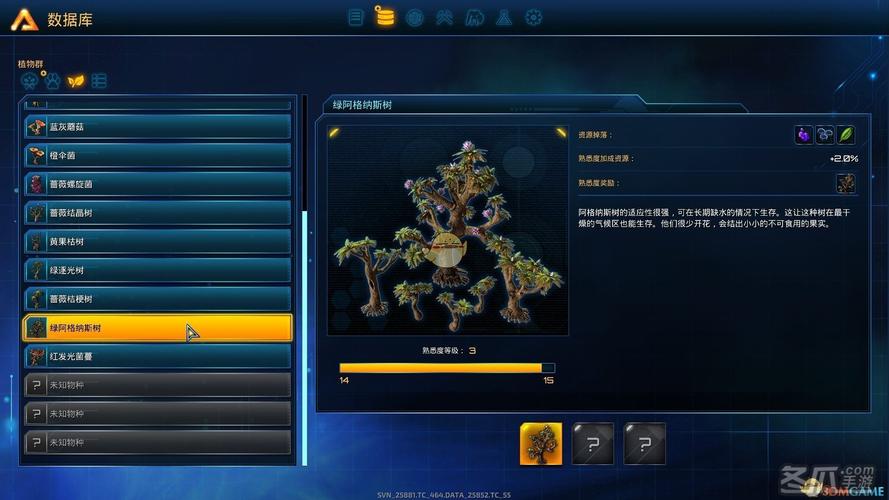 各版本维罗达修女游戏资源合集，一次性下载搞定