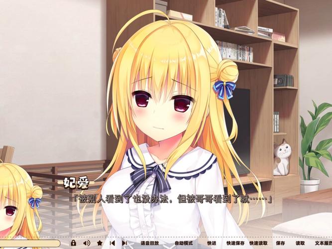 寻找灵感满溢的甜蜜创想？最新动画更新地址公开！