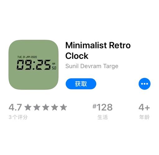 时限V0.2.1安卓版:游戏玩法及资源获取攻略大全