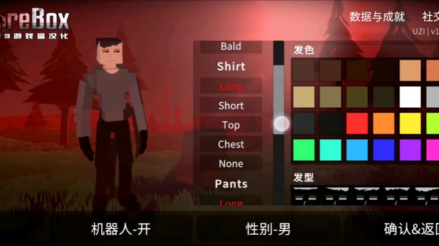 遗产逆袭V0.10.1游戏官网：SLG沙盒游戏下载地址