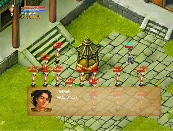 金庸群侠传X绅士小散人V520中文完结版：游戏攻略及玩法详解